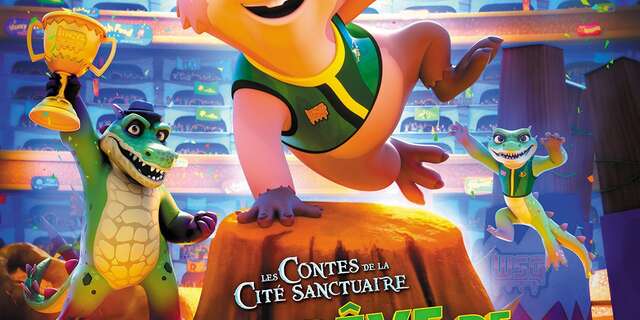 CINÉMA | AREA : 