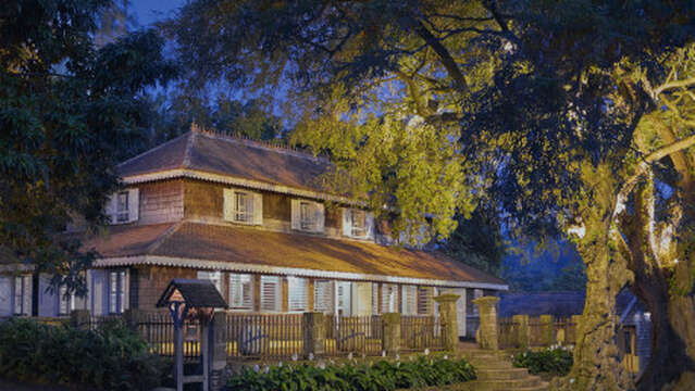 Visite Nocturne (Habitation Clément)