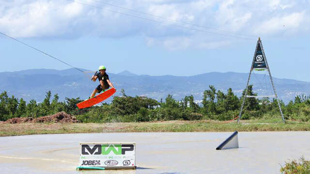 Martinique Wake Park