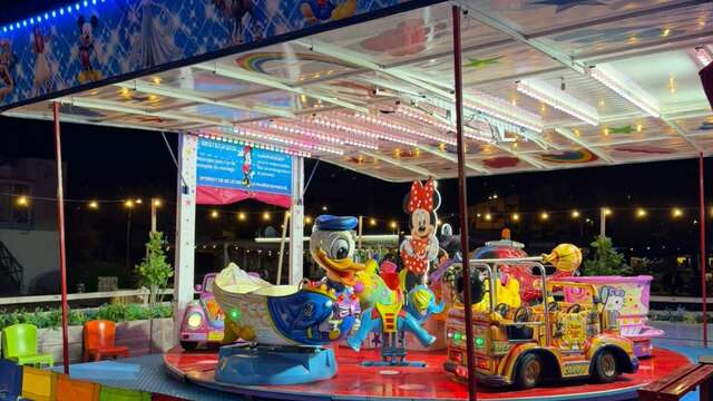 Parc de Loisirs - Minnie Landes