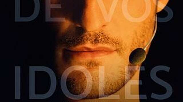 Cinéma Espace AGAPIT - "Gourou"