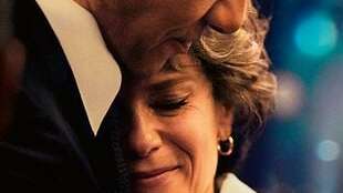 Cinema Espace Agapit - Moi qui t'aimais