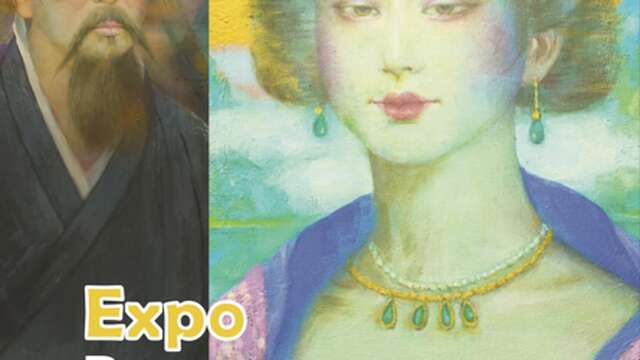 Exposition Carte Blanche Ben CHEN - Espace Monet Rollinat