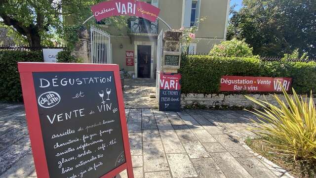 Chateau Vari