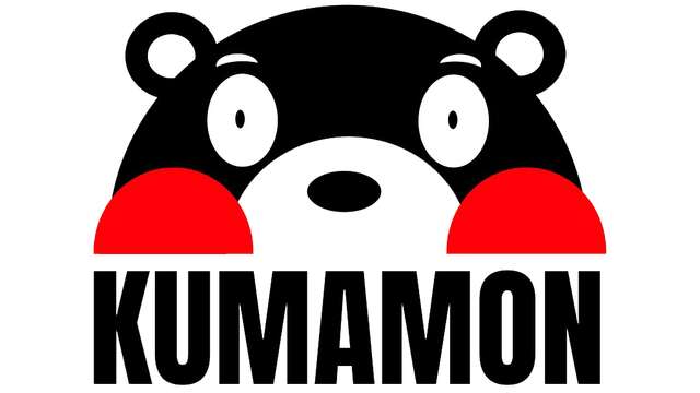 KUMAMON bientôt à Aubusson !