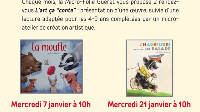 L'art ça conte - Chaussures en balade