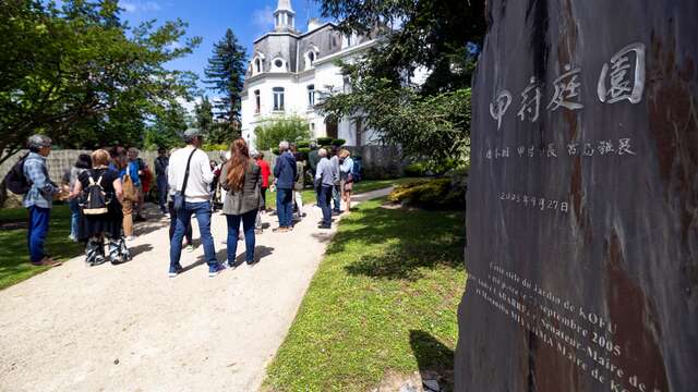 Patrimoines et moi - Le jardin de Kofu, le Japon à Pau