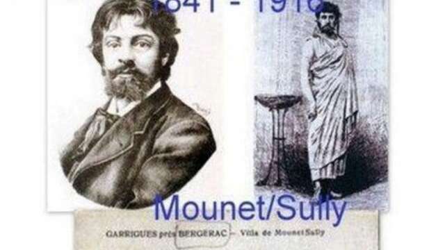 Châteaux en fête - exposition "La vie de Mounet-Sully"