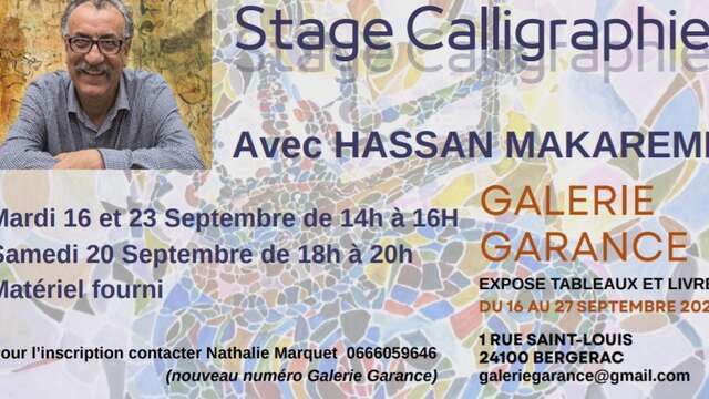Stage de calligraphie