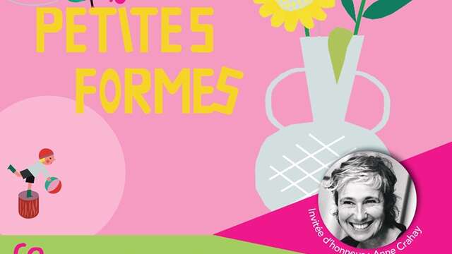 Saperlipetons, quinzaine de la petite enfance