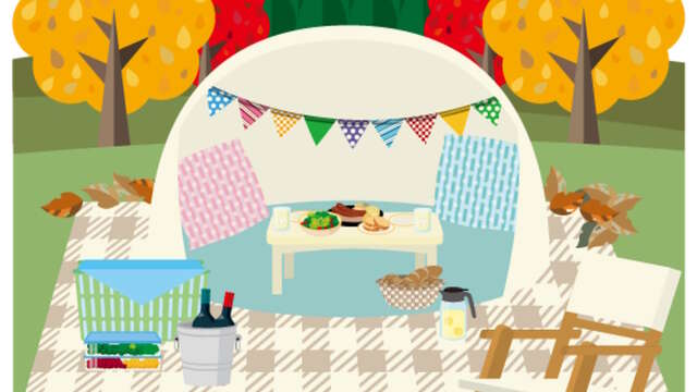 Aire de pique-nique - Domaine de Muret