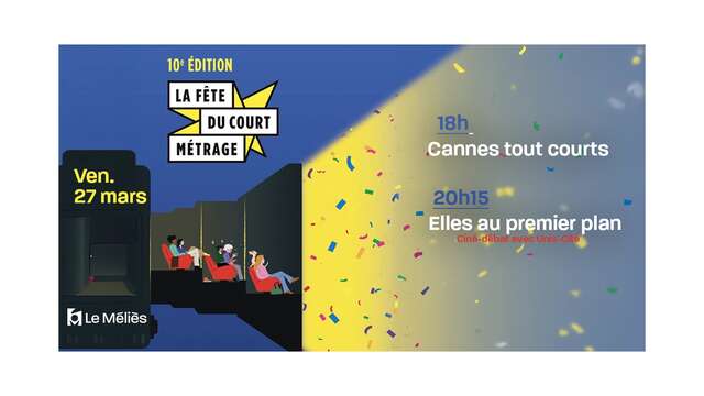 La fête du court métrage 2026