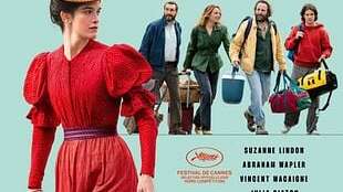 Cinema Espace CLOUZOT - "La venue de l'avenir"