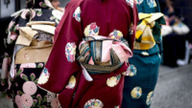 Conférence : L'art du Kimono