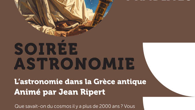 Conférence : L’astronomie dans la Grèce antique