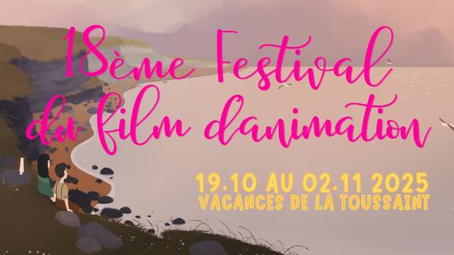 18e festival du film d'animation