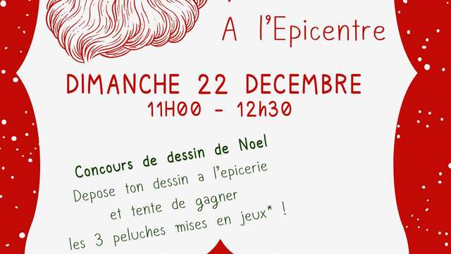 Visite du Père Noël et concours de dessin de Noël