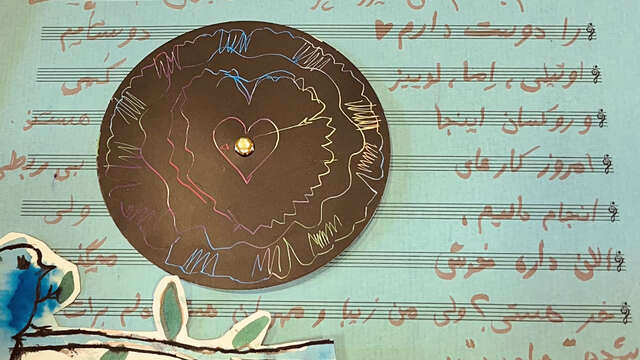 Dédales irisés : atelier parents-enfants