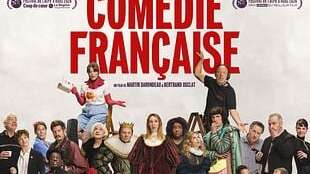 Cinéma Espace Agapit - De la Comédie Française