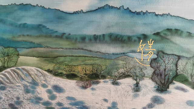 Exposition de l'artiste Jing Chen: Immersion omniprésente