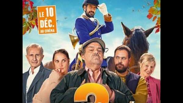 SÉANCE CINÉMA "CHASSE GARDÉE 2"