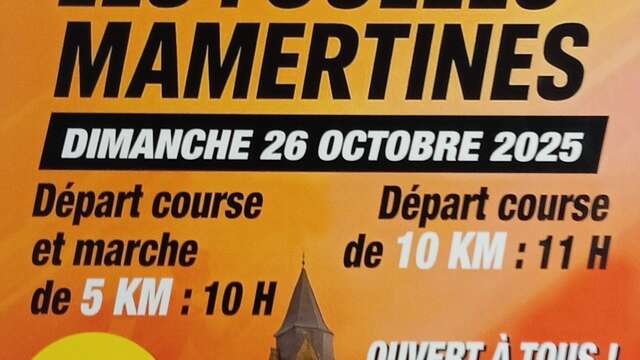 Les foulées mamertines