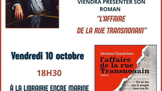 Rencontre avec l'auteur : Jerôme Chantreau