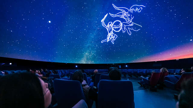 Planétarium de Bretagne