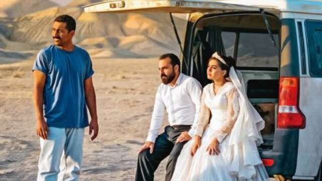 Ciné passion | Un simple accident