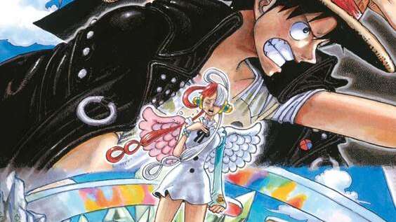 Exposition de l'été - Projection " One Piece Film - Red (VF)