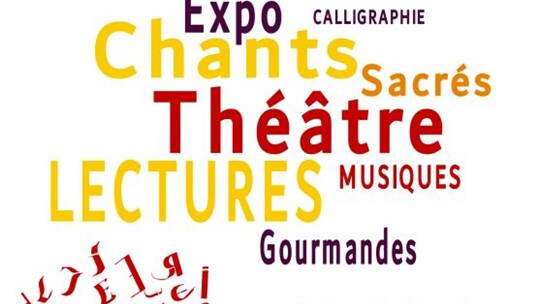 FESTIVAL du MOT..
