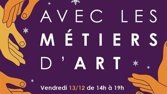 Noël avec les Métiers d'art