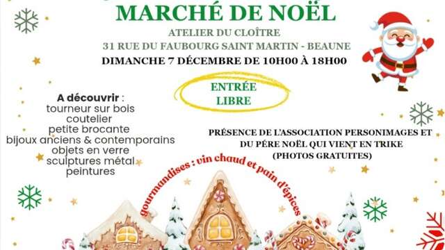 Marché de Noël à l'Atelier du Cloître