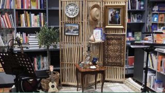 Le Printemps des Poètes 2026 : l'odeur de cyprès avec Sameh et Fanny Sassi