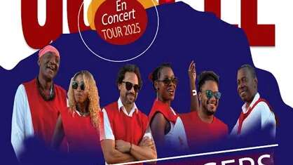 Gospel singers MK