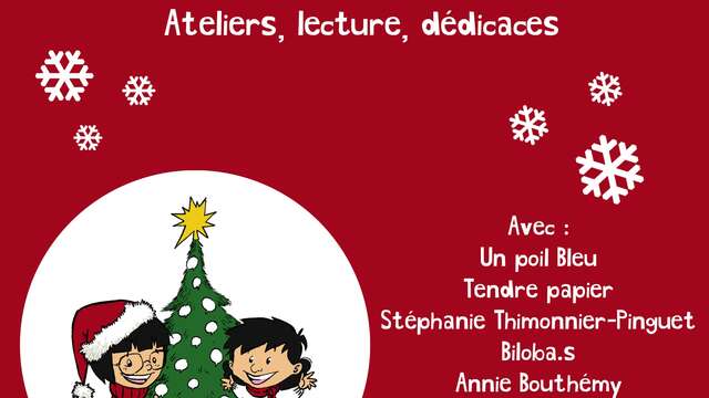 Noël à la Maison de la BD