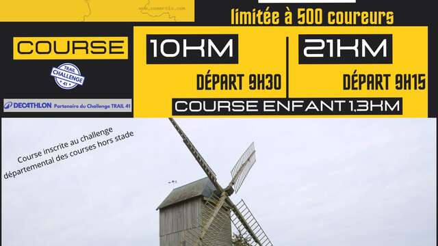 La Course de Talcy - 2eme édition