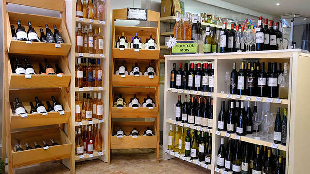 Boutique Saturne (Fort-de-France)