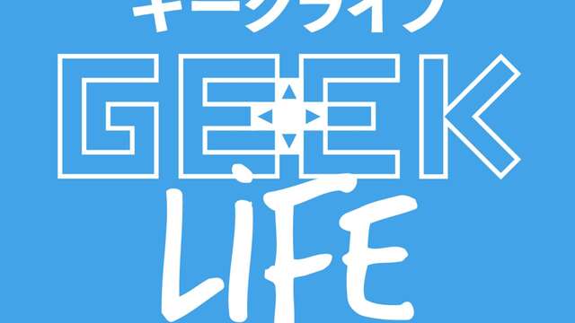 Geek Life Blois