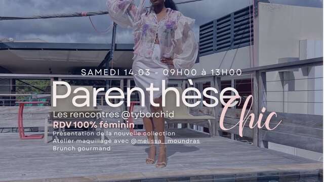 Parenthèse Chic (Restaurant Le Blue)