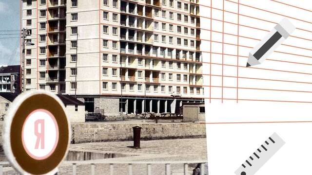Architecte en herbe, parcours ludique autonome