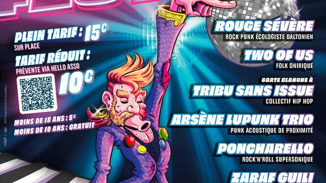 FESTIVAL | B.SIDE FEST