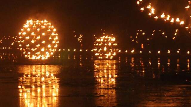 ÉVÉNEMENT | "La Nuit Là Haut : la musique du feu"
