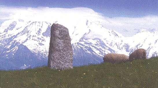 Petit Croisse Baulet Roman boundary marker