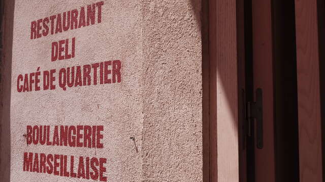 Pompe Boulangerie