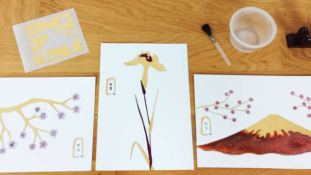 Atelier d'exception - Enluminure japonaise