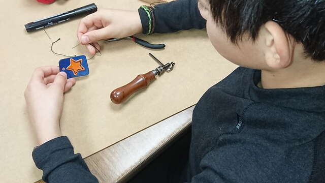 Atelier Maroquinerie