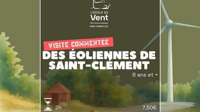 Visite commentée des éoliennes de Saint-Clément