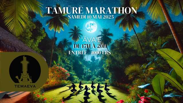 Tamure Marathon