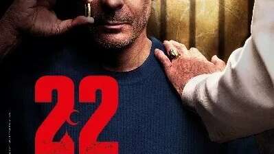 22 minutes